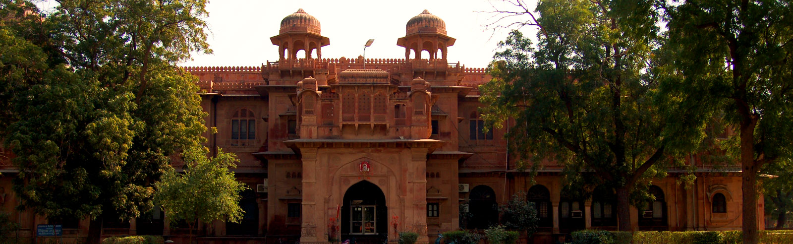Campus Image